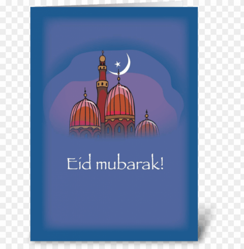ramadan send this card designed by sandra - mosque PNG transparent photos mega collection