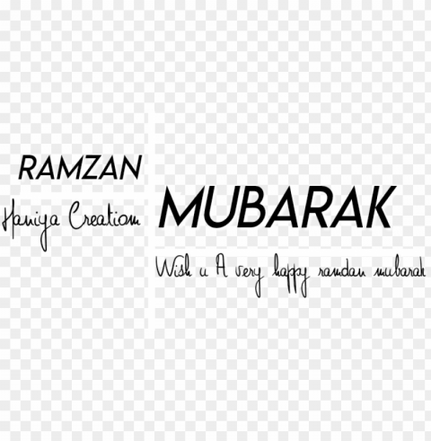 ramzan mubarak text 2018 made by haniya ali - ria PNG transparent vectors PNG transparent with Clear Background ID 28d2ce77