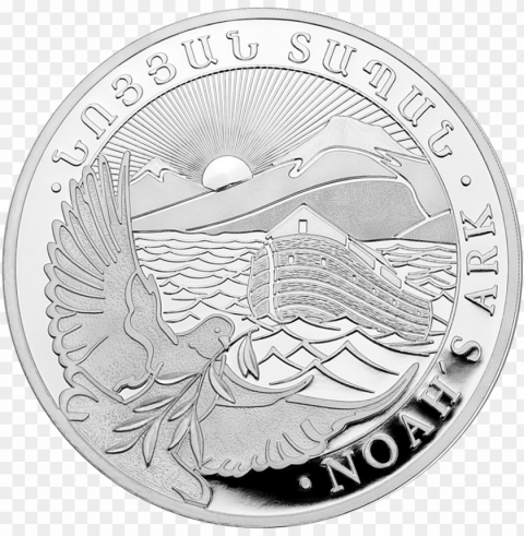Re-owned Armenian Noahs Ark 5kg Silver Coin - Noahs Ark Silver Coins High-quality Transparent PNG Images Comprehensive Set