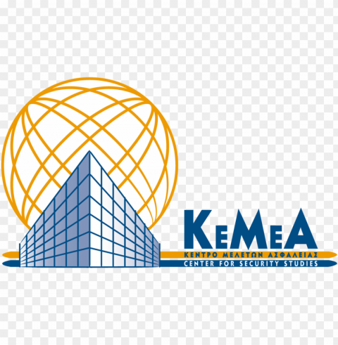 reece - kemea logo PNG with no bg PNG transparent with Clear Background ID adc9a8f5