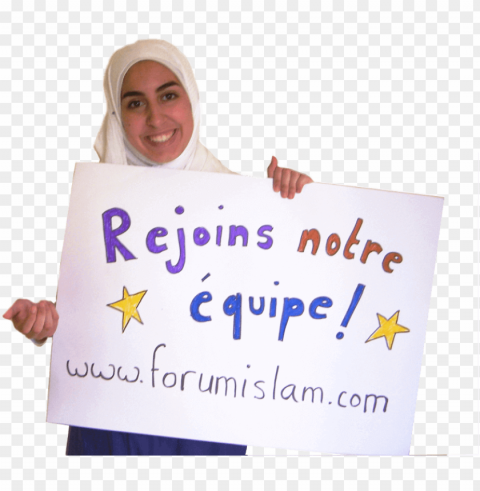 Rejoins Notre Foru Nouvelle Semaine - Banner Isolated Artwork With Clear Background In PNG