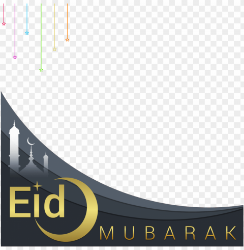 review overlay - eid mubarak frame PNG images with no background free download