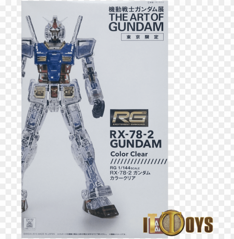 rg 1144 the art of gundam rx 78 2 gundam color - rg rx 78 2 Isolated Design on Clear Transparent PNG