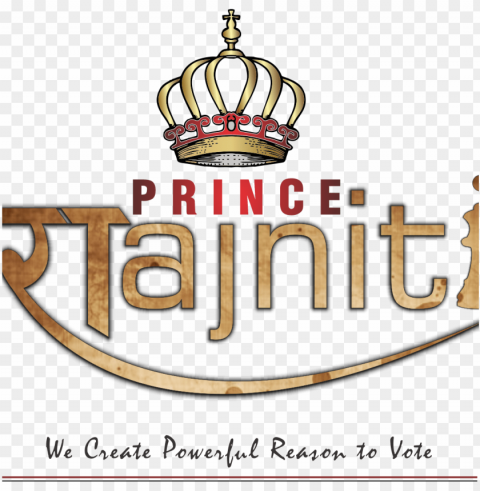 Rince Rajniti - Prince Raj Logo PNG With No Background Required