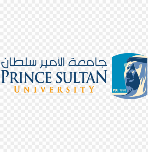 rince sultan university logo Transparent PNG image