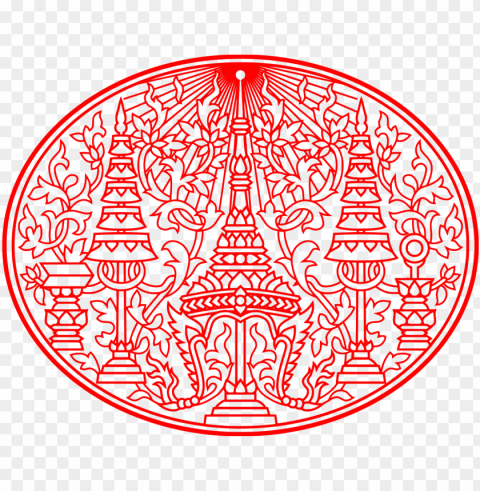 rivy seal of king rama iv - พระ ราชลญจกร รชกาล ท 10 Free download PNG with alpha channel
