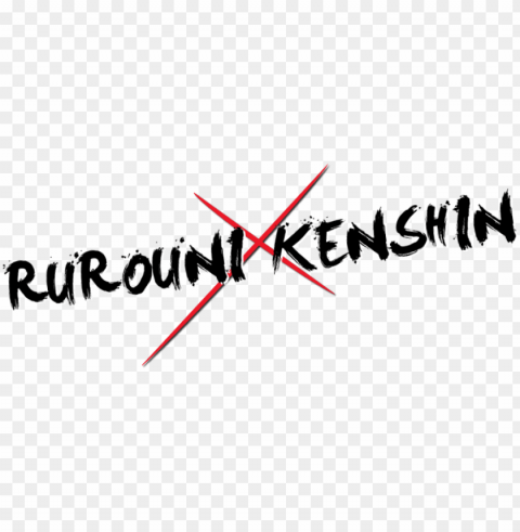 rurouni kenshin image - rurouni kenshin movie logo PNG transparent photos comprehensive compilation