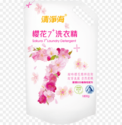 sakura 7 laundry detergent - laundry Clear PNG pictures compilation