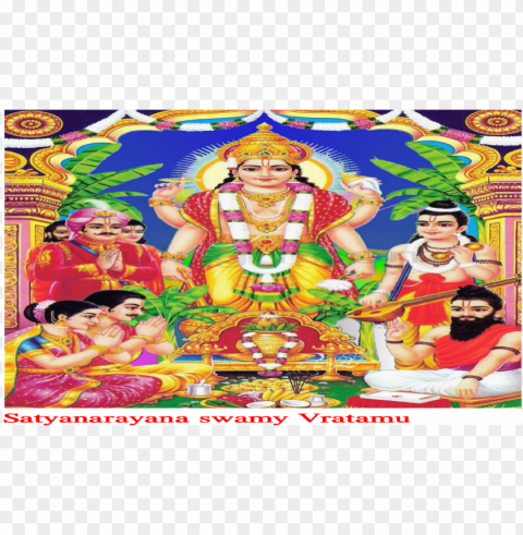 satyanarayana swamy vratamu - religio PNG image with no background