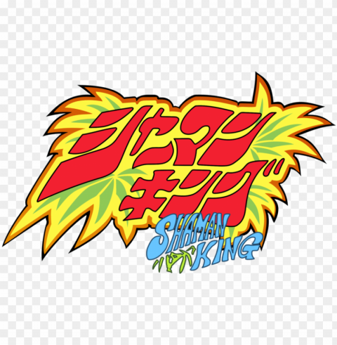 shaman king jp logo - shaman king logo HighQuality Transparent PNG Object Isolation