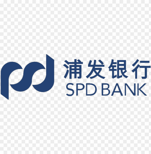 shanghai pudong development logo - shanghai pudong bank logo PNG for use