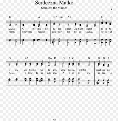 sheet music PNG Image Isolated with Transparency PNG transparent with Clear Background ID 7335e85a