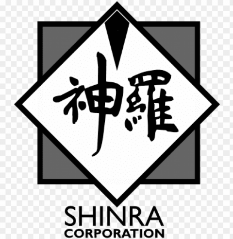 shinra-logo - shinra electric power company logo Isolated Object in HighQuality Transparent PNG