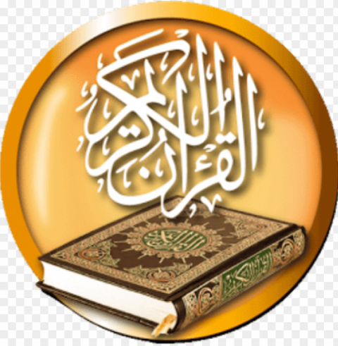 short urdu summary complete list of the holy quran - al qura PNG icons with transparency