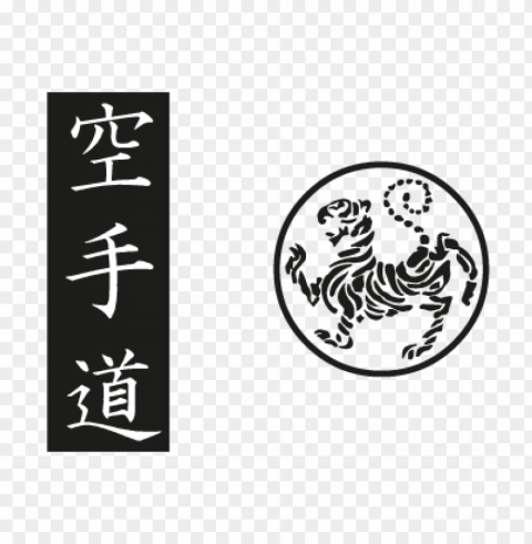 shotokan tiger karate do kanji vector logo free Isolated Element on HighQuality PNG