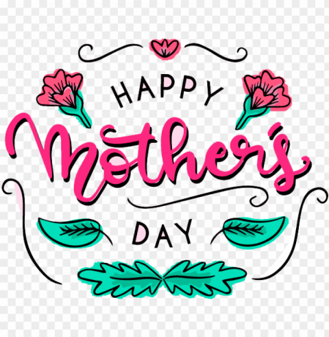 simple border mother s day decoration free - mother's day Isolated Element with Clear Background PNG