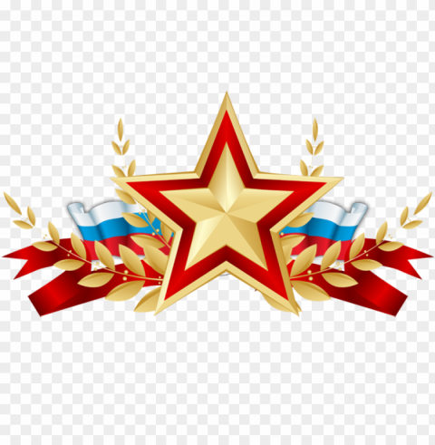  soviet union logo clear background Isolated Graphic on Transparent PNG - c1dead36