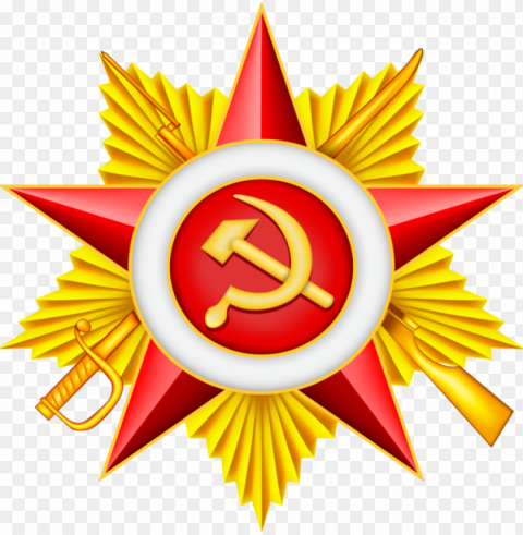 soviet union logo no background Isolated Design Element on Transparent PNG