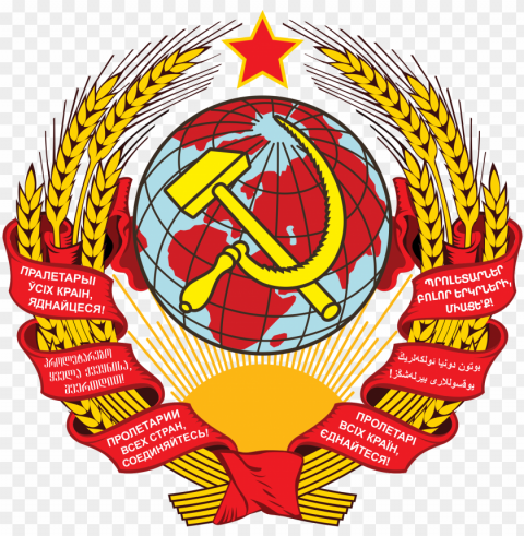 soviet union logo Isolated Design Element in Transparent PNG