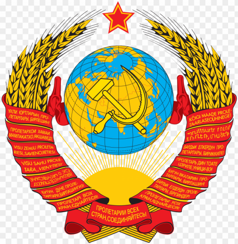 soviet union logo hd Isolated Graphic Element in Transparent PNG