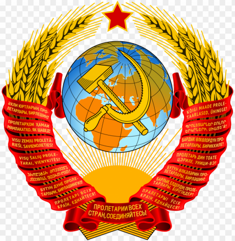 soviet union logo Isolated Element in Transparent PNG