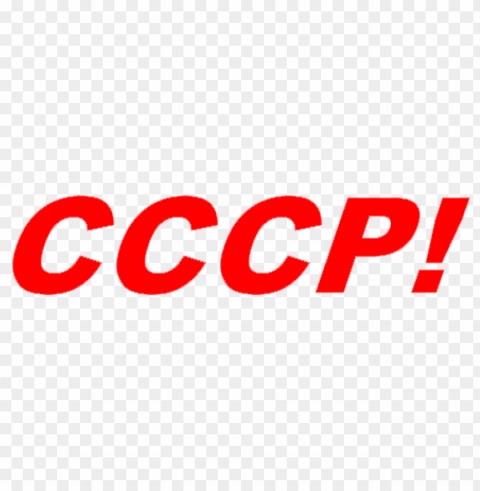 soviet union logo background HighResolution Transparent PNG Isolated Element