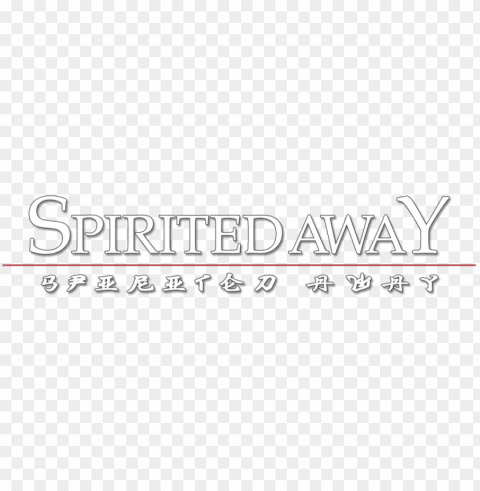 spirited away logo - spirited away logo PNG with cutout background