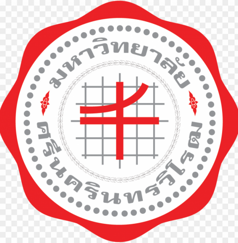 srinakharinwirot university PNG without background PNG transparent with Clear Background ID 61c56600