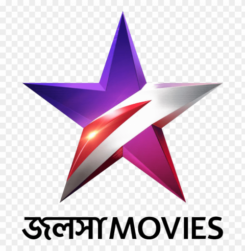 Star Gold Logo Png No-background PNGs