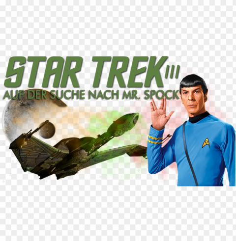 star trek iii - halloween movie star trek beyond spock uniform cosplay Isolated PNG Image with Transparent Background PNG transparent with Clear Background ID 2b869c32