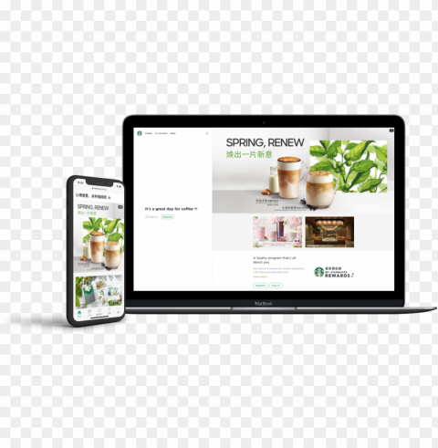 Starbucks Mobile-first Website Transparent Background PNG Images Complete Pack