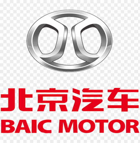 tata motors logo wallpapers - baic motor logo PNG for personal use