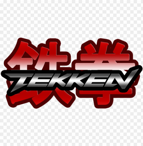 tekken logo - tekken 4 logo Transparent PNG images for design