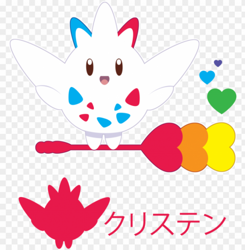 togekiss for bongupper PNG images with alpha channel diverse selection PNG transparent with Clear Background ID 71d43c38