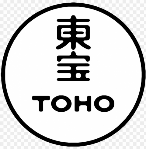 toho logo - toho company ltd logo PNG images with high transparency