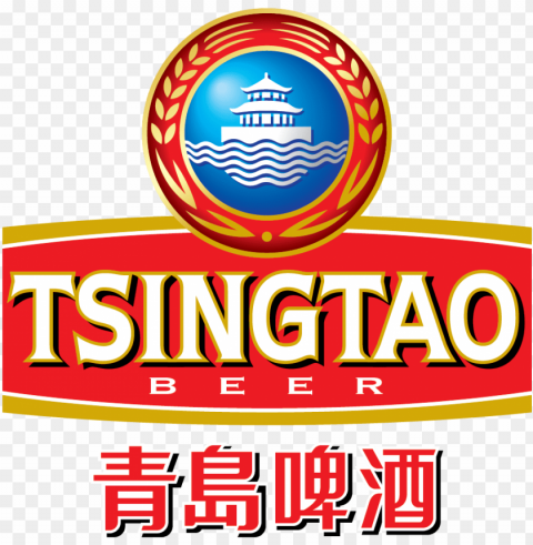 tsingtao brewery logo - tsingtao beer logo Transparent background PNG photos