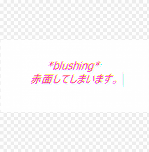 Tumblr HighQuality Transparent PNG Element