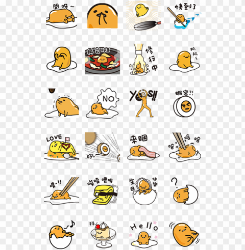 udetama - gudetama anime doodles sticker PNG files with no backdrop required