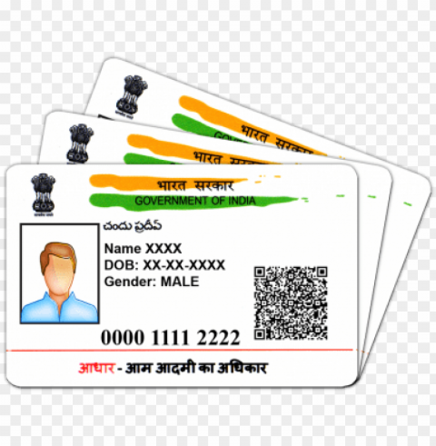 uidai - aadhar card in tamil Isolated Graphic on Transparent PNG