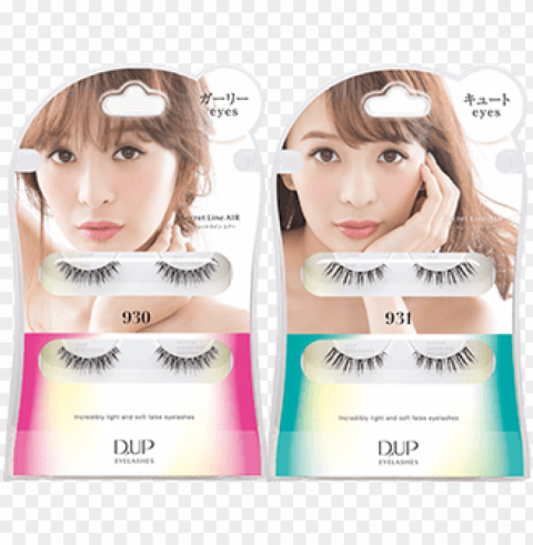 up secret line air eyelashes #931 cute eyes 2 pairs Isolated Illustration on Transparent PNG