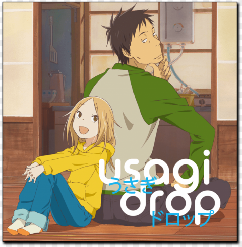 usagi drop poster Transparent PNG images with high resolution