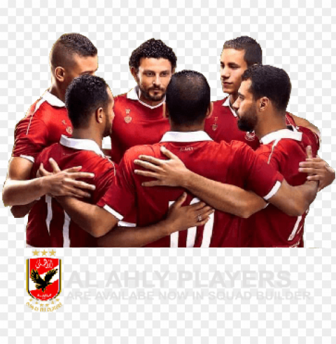 view all al ahly players - al ahly team PNG images transparent pack