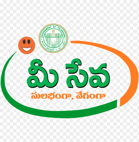 Visit - Meeseva Telangana Isolated Subject In HighQuality Transparent PNG