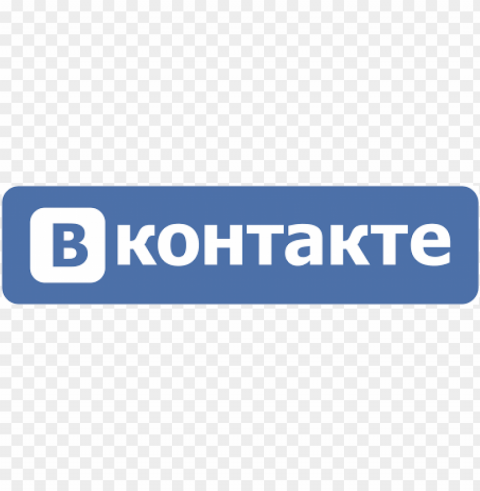 vkontakte PNG for use
