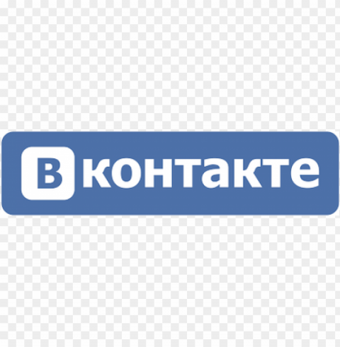 vkontakte logo images Isolated Character on Transparent PNG