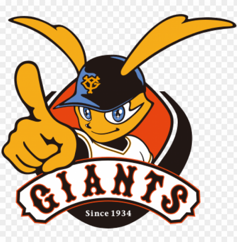 We Are Now The Official Water Of The Yomiuri Giants - Giants Baseball Japan Logo Alpha Channel PNGs