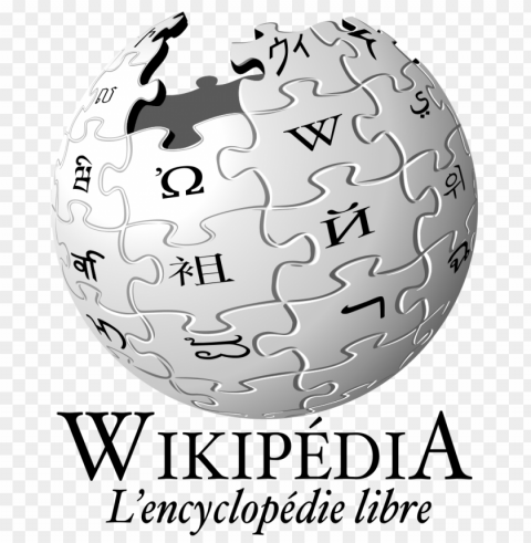 wikipedia logo file PNG with Isolated Transparency