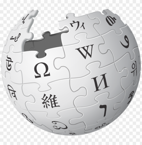 wikipedia logo transparent photoshop PNG with cutout background