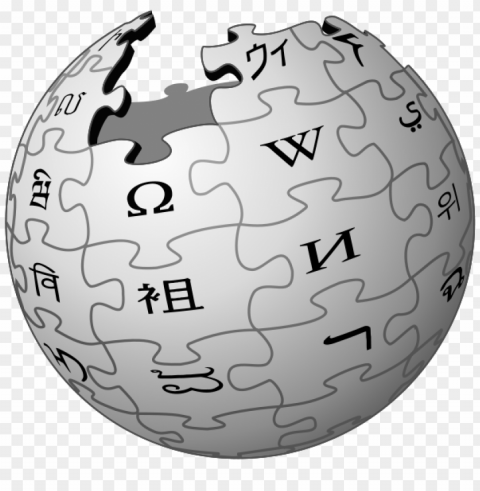 wikipedia logo PNG with transparent background for free
