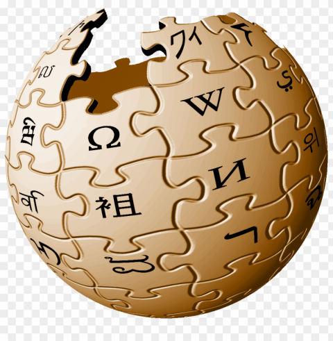 Wikipedia Logo Transparent PNG With No Background Free Download